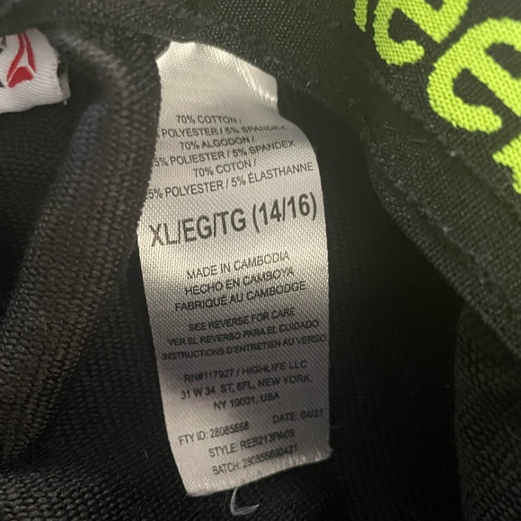 Reebok- Kids Sweatpants #28 - Picture 3 of 5